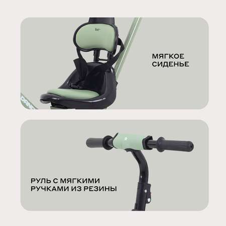 Трехколесный велосипед Rant Basic 10 дюймов
