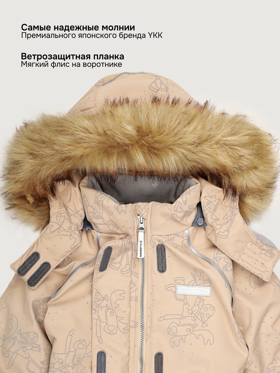 Комбинезон NIKASTYLE 8з0625 латте/серый - фото 16