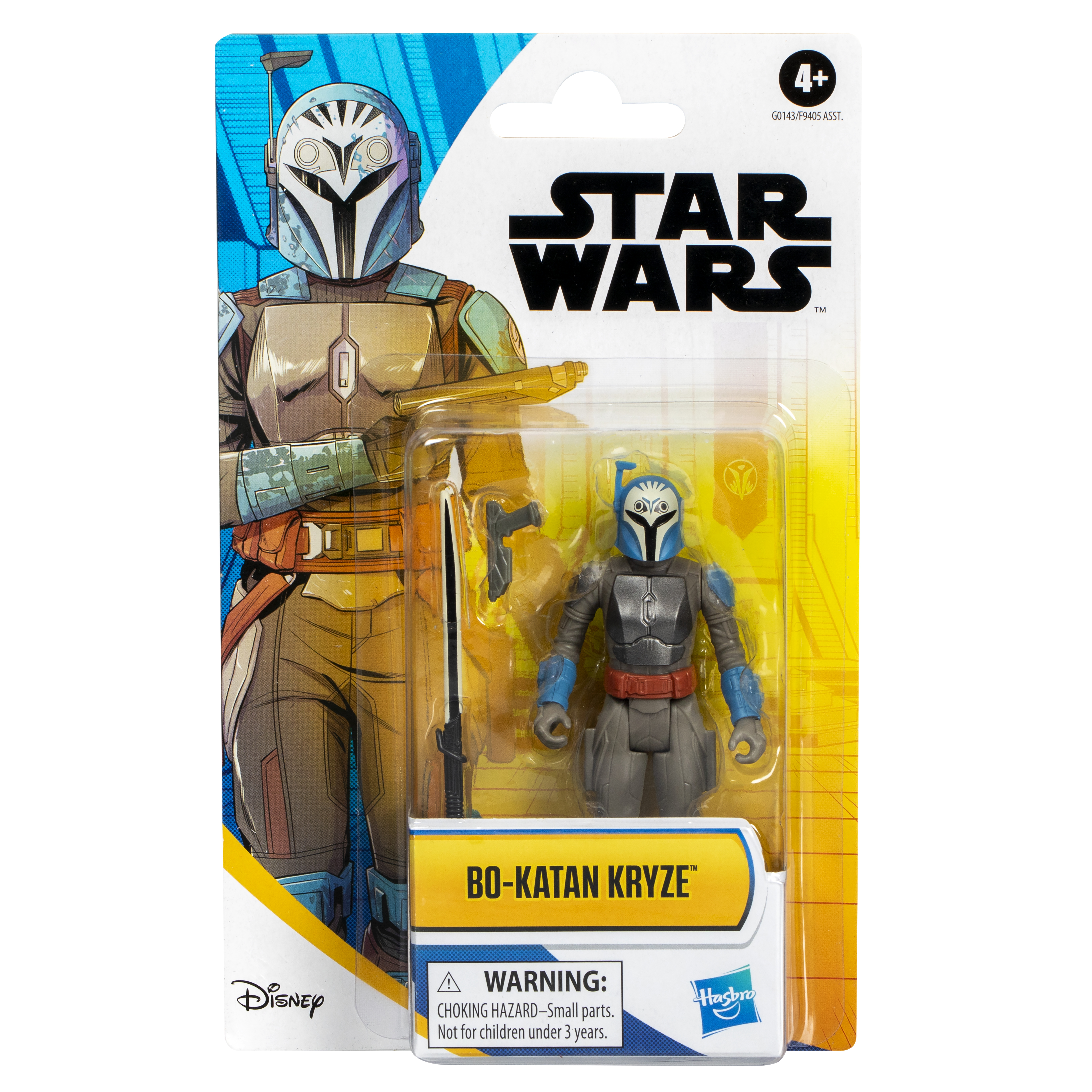 Фигурка Hasbro Star Wars Bo Katan - фото 2