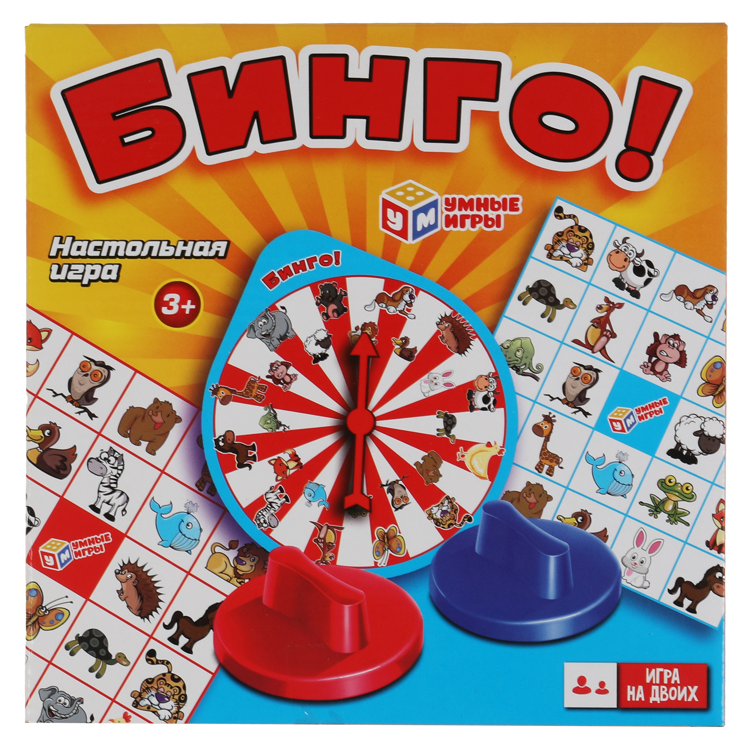 Настольная игра Умные игры Бинго - фото 1