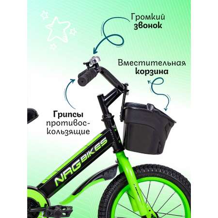 Двухколесный велосипед NRG BIKES 14 дюймов