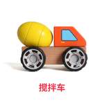 Игрушка IWOOD каталка