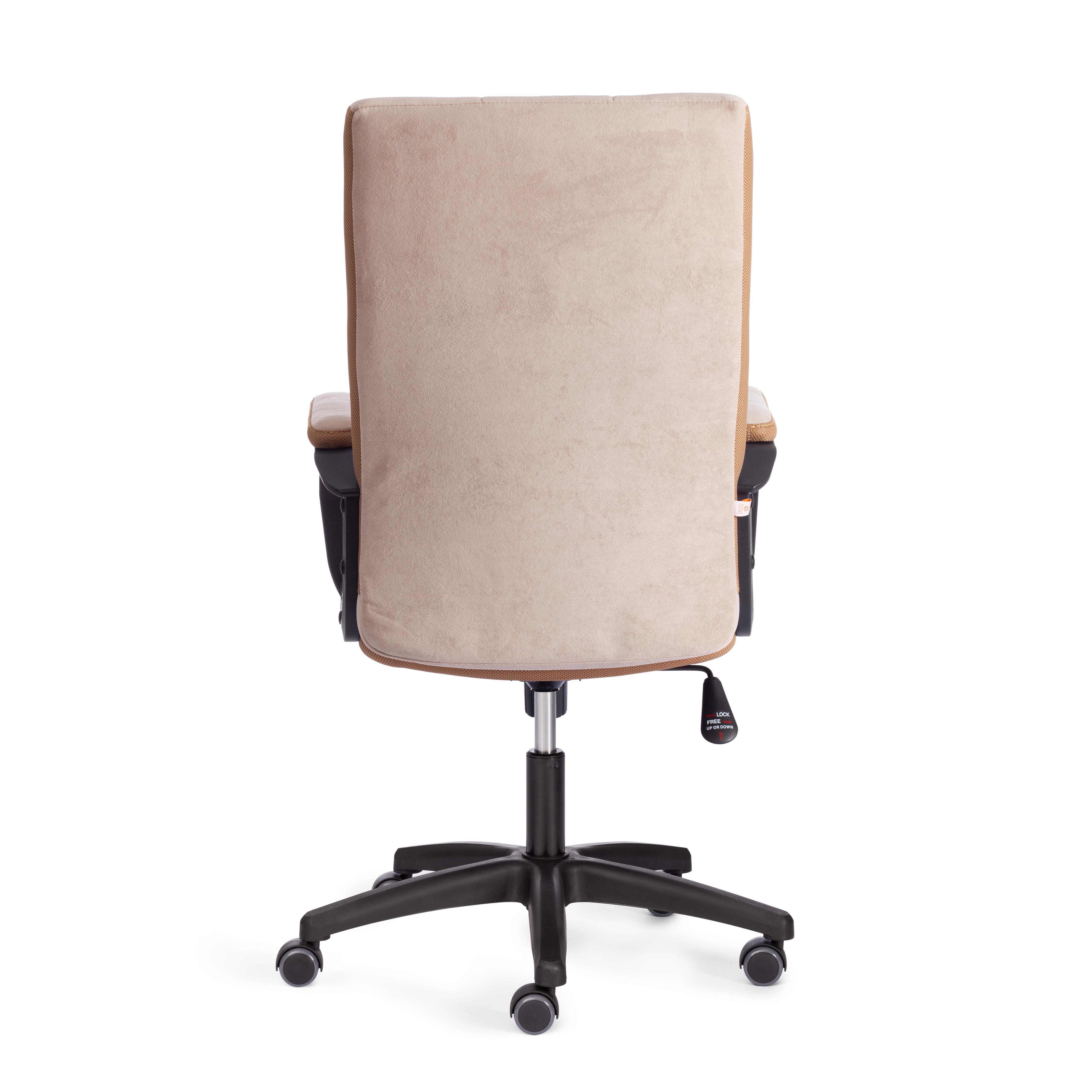 Компьютерное кресло TETCHAIR флок/ткань бежевый/бронза - фото 23