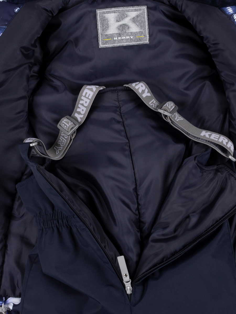 Комплект Kerry K25420 CN/2277 - фото 3