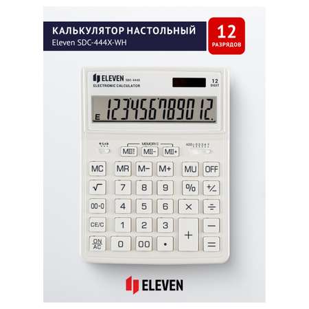 Калькулятор Eleven