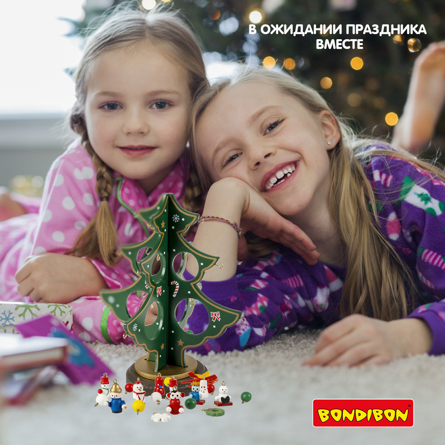 Набор для творчества Bondibon Новогодняя елочка деревянная - фото 8