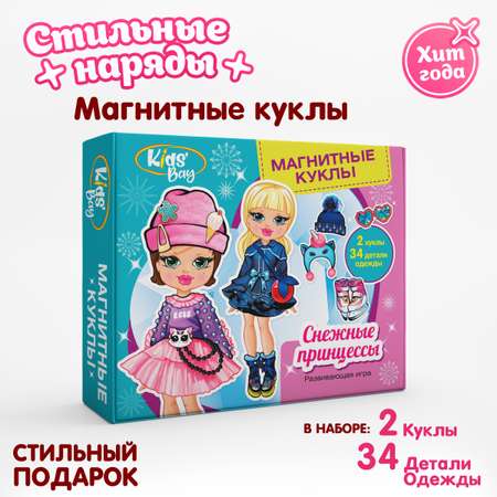 Настольная игра Premiere Publishing