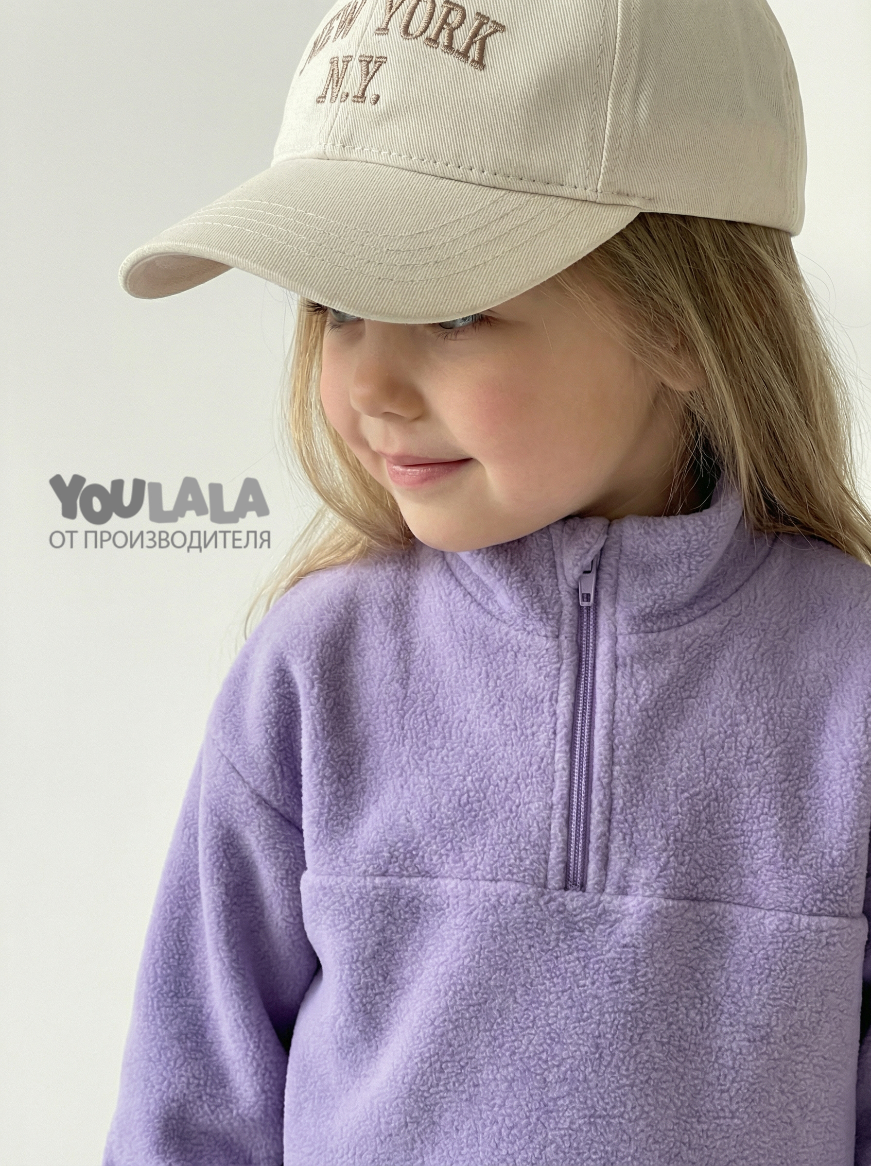 Костюм YOULALA 8387600106 - фото 5