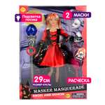 Кукла модельная Defa Lucy Маскарад