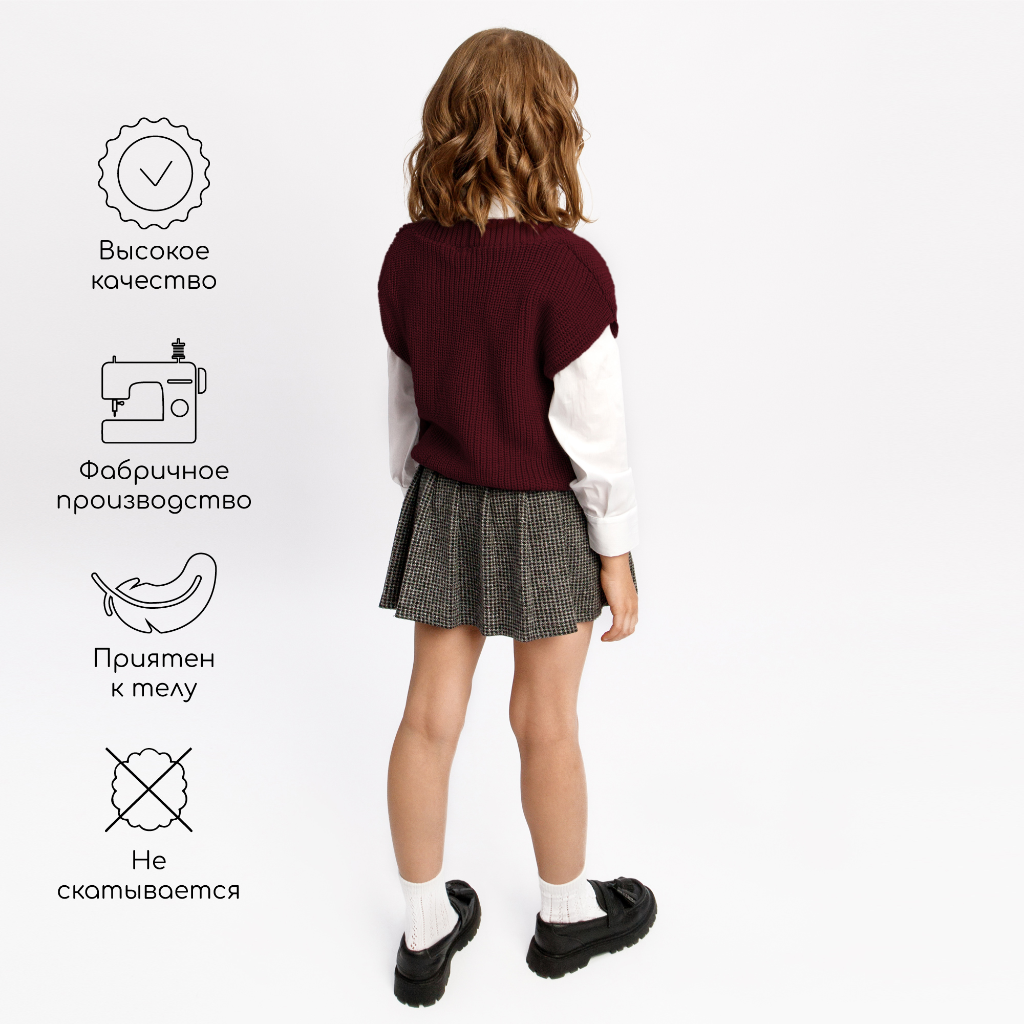 Жилет Amarobaby AB-OD21-KNIT10S/08 - фото 4
