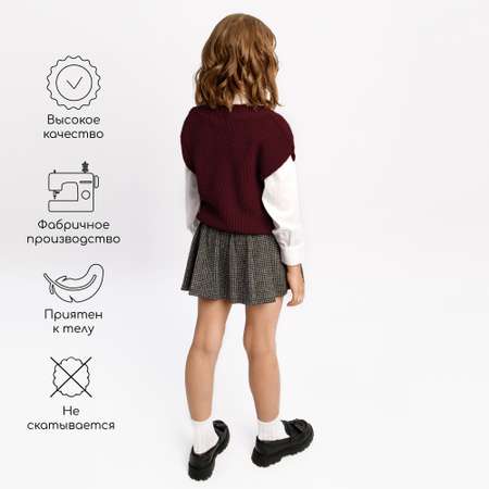 Жилет Amarobaby