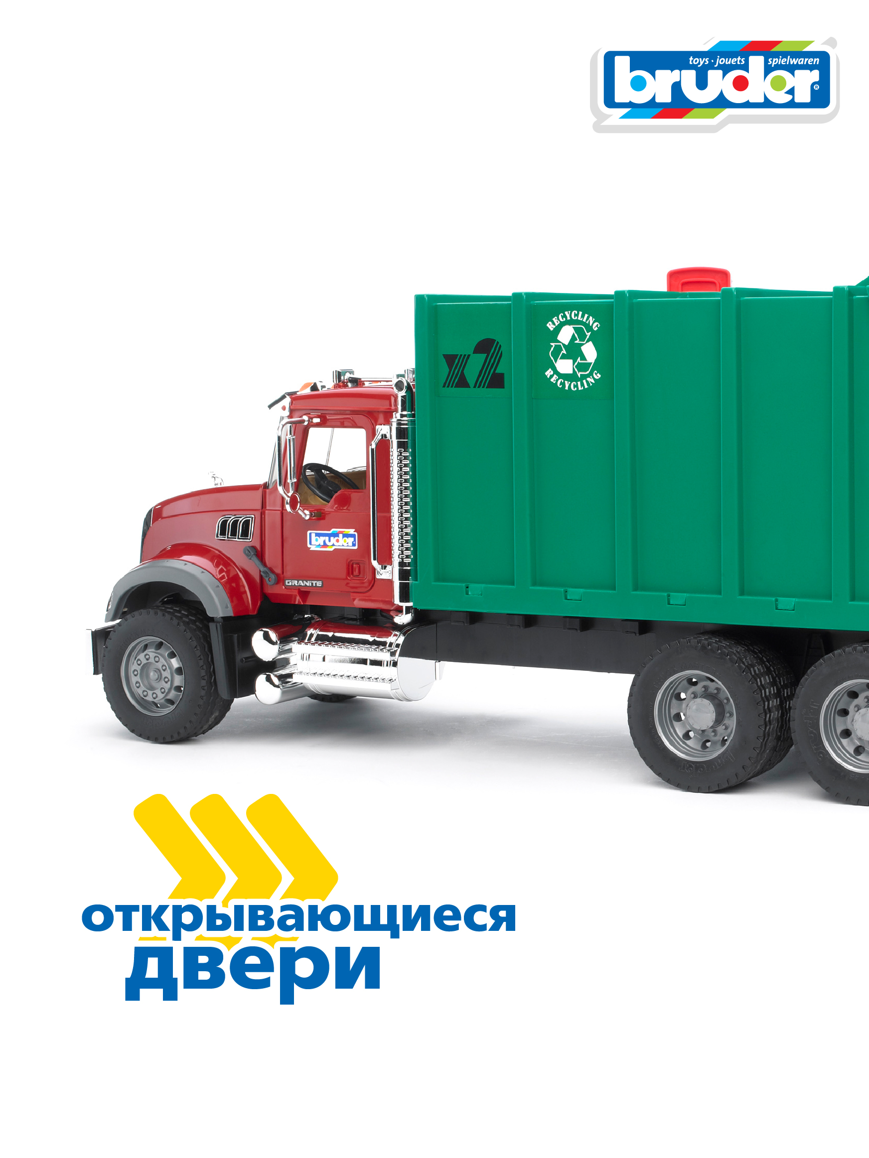Мусоровоз Bruder MACK зелёный фургон, красная кабина 02-812 - фото 4