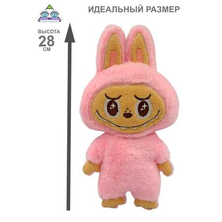 Мягкая игрушка NEVADA лабубу
