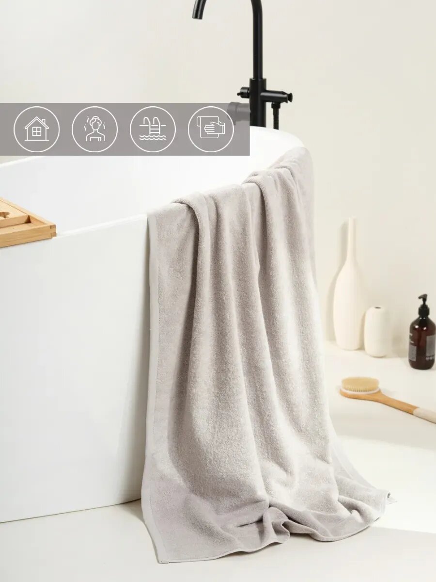 Полотенце Ночь Нежна 90 x 150 см - фото 3