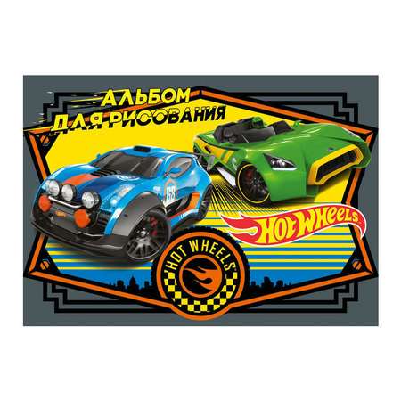 Альбом Академия Холдинг Hot Wheels А5 40 лист.