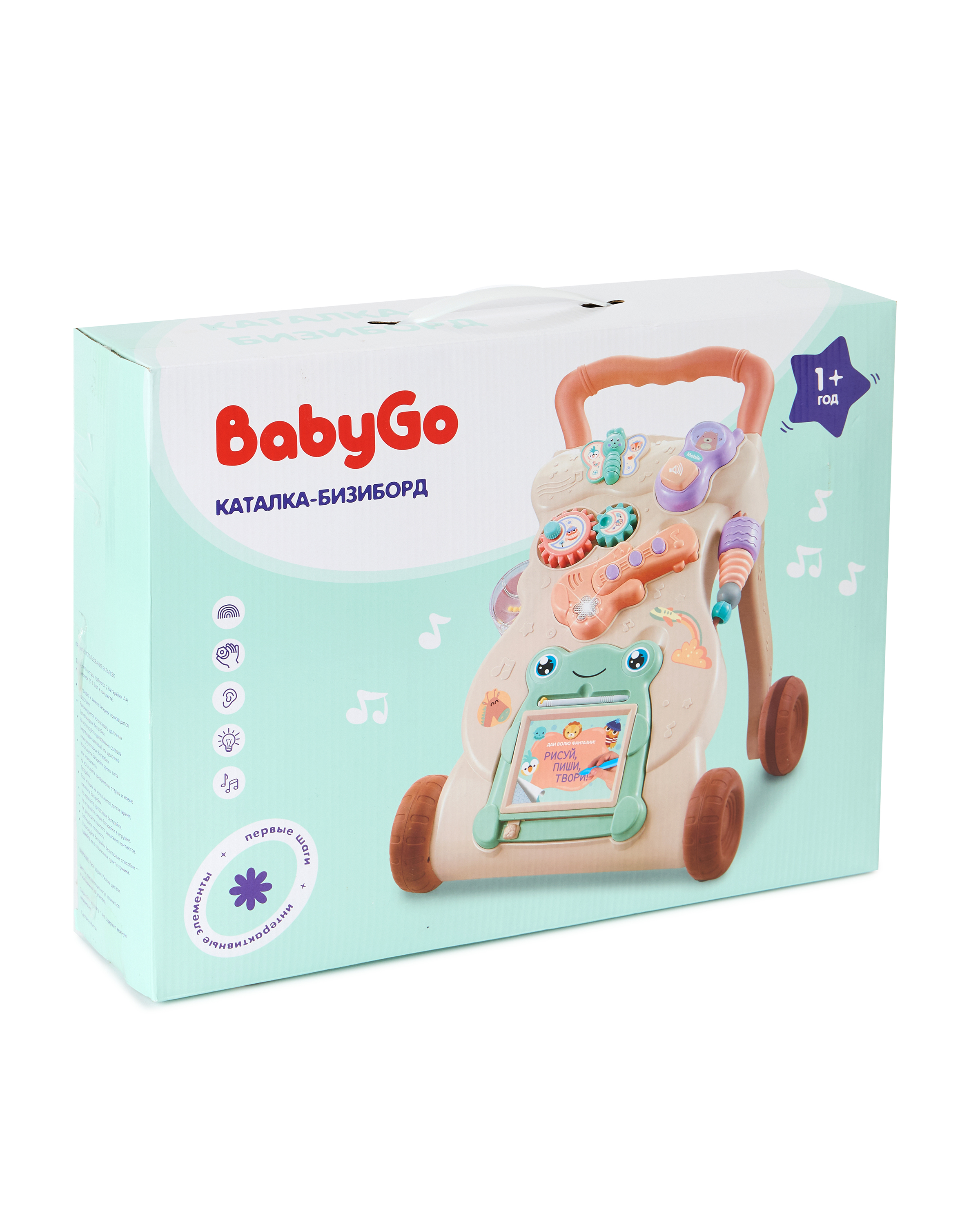 Каталка BabyGo бежевый - фото 11