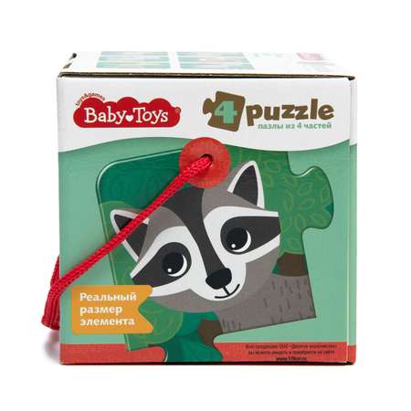 Пазл Baby Toys Животные леса 24элемента 04689
