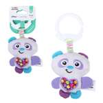 Игрушка Lamaze подвеска