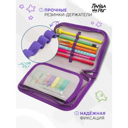 Пенал книжка ПАНДАРОГ