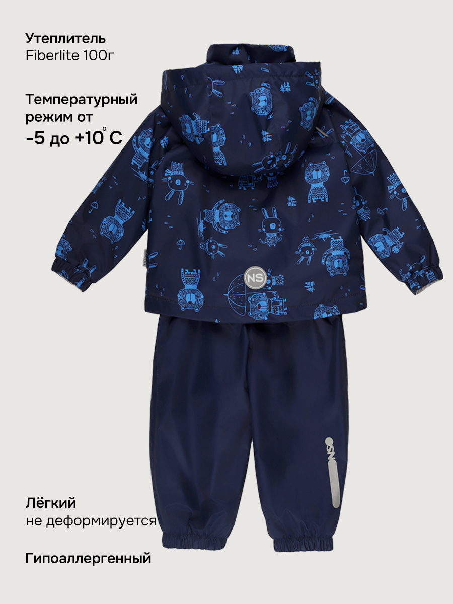 Костюм NIKASTYLE 7м8926 неви - фото 5