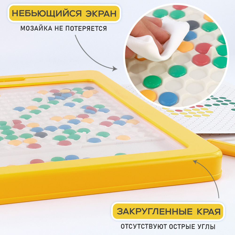 Игрушка TIPTOPOLIS Пуговки - фото 4