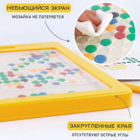 Игрушка TIPTOPOLIS Пуговки