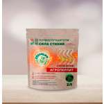 Почвоулучшитель GREEN LIFE агроперлит 2 литра