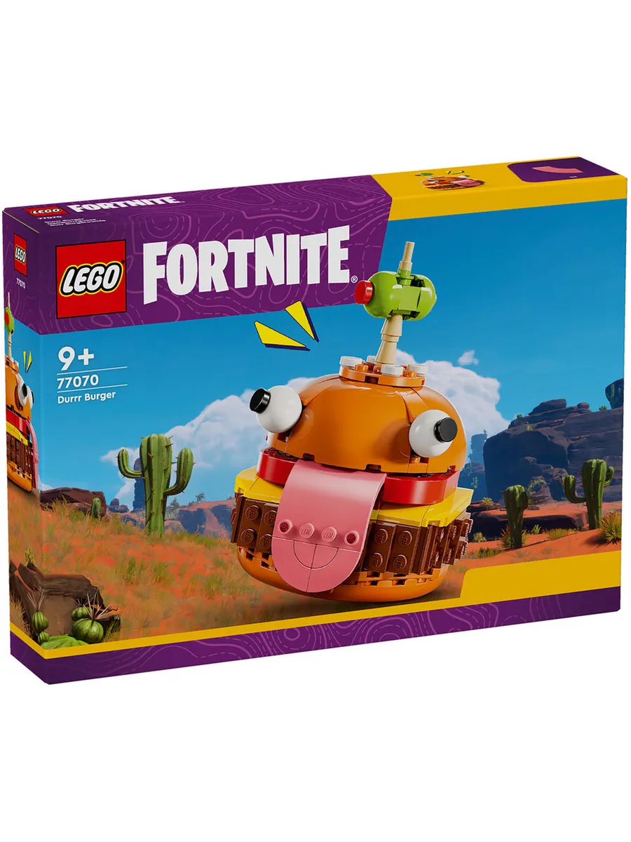 Конструктор LEGO Fortnite бургер Дуррр 193 дет. - фото 1