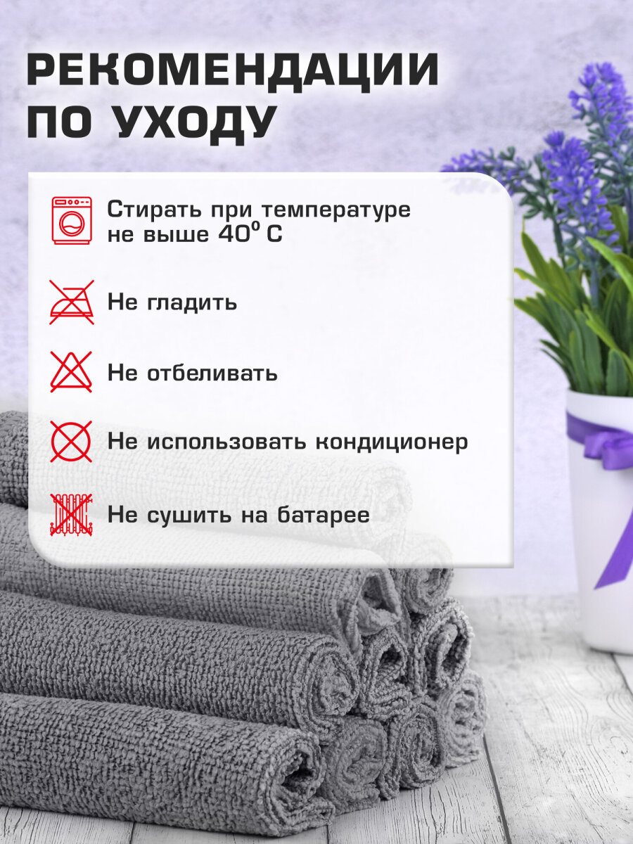 Бумажные салфетки Лайма - фото 5