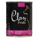 Корм для собак Clan Pride калтык и язык консервированный 340г