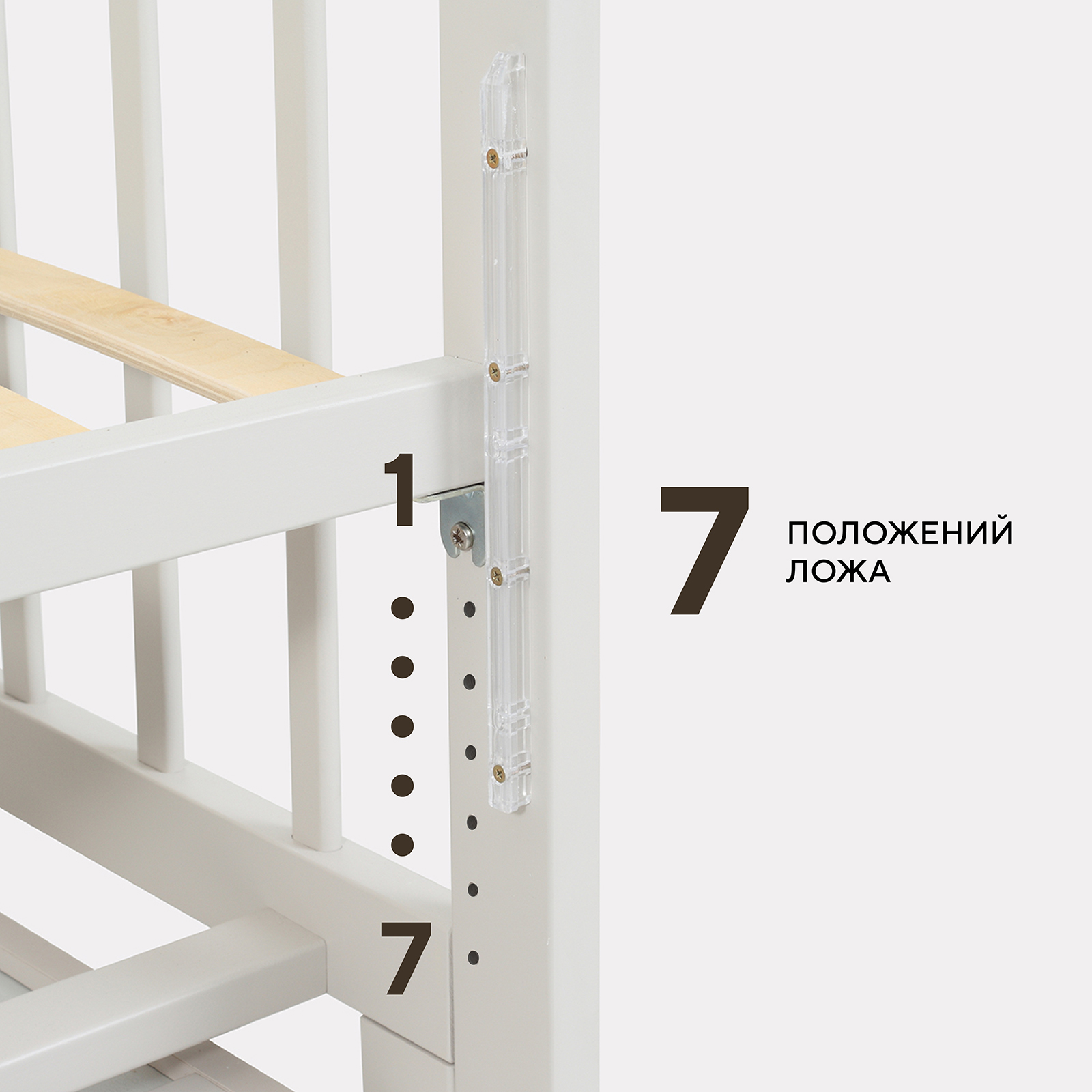 Детская кроватка Rant Indy Box, продольный маятник (бежевый) - фото 3