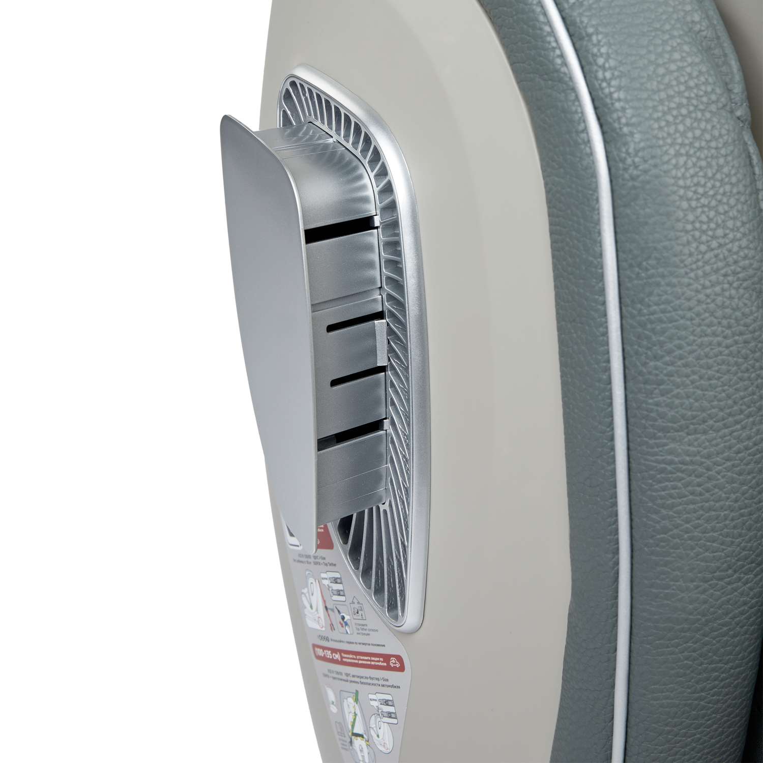 Автокресло Happy Baby Isofix 0+/1/2/3 (0-36 кг) - фото 4