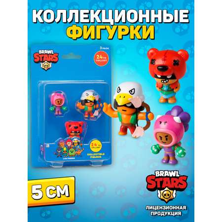 Фигурка BrawlStars