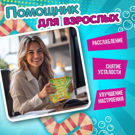 Переливайка 1TOY