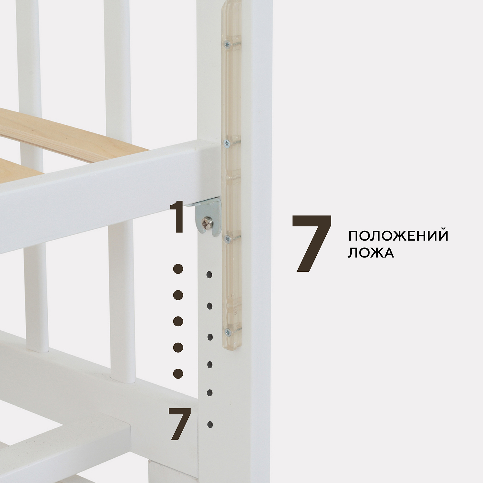 Детская кроватка Rant Indy Box, продольный маятник (белый) - фото 3