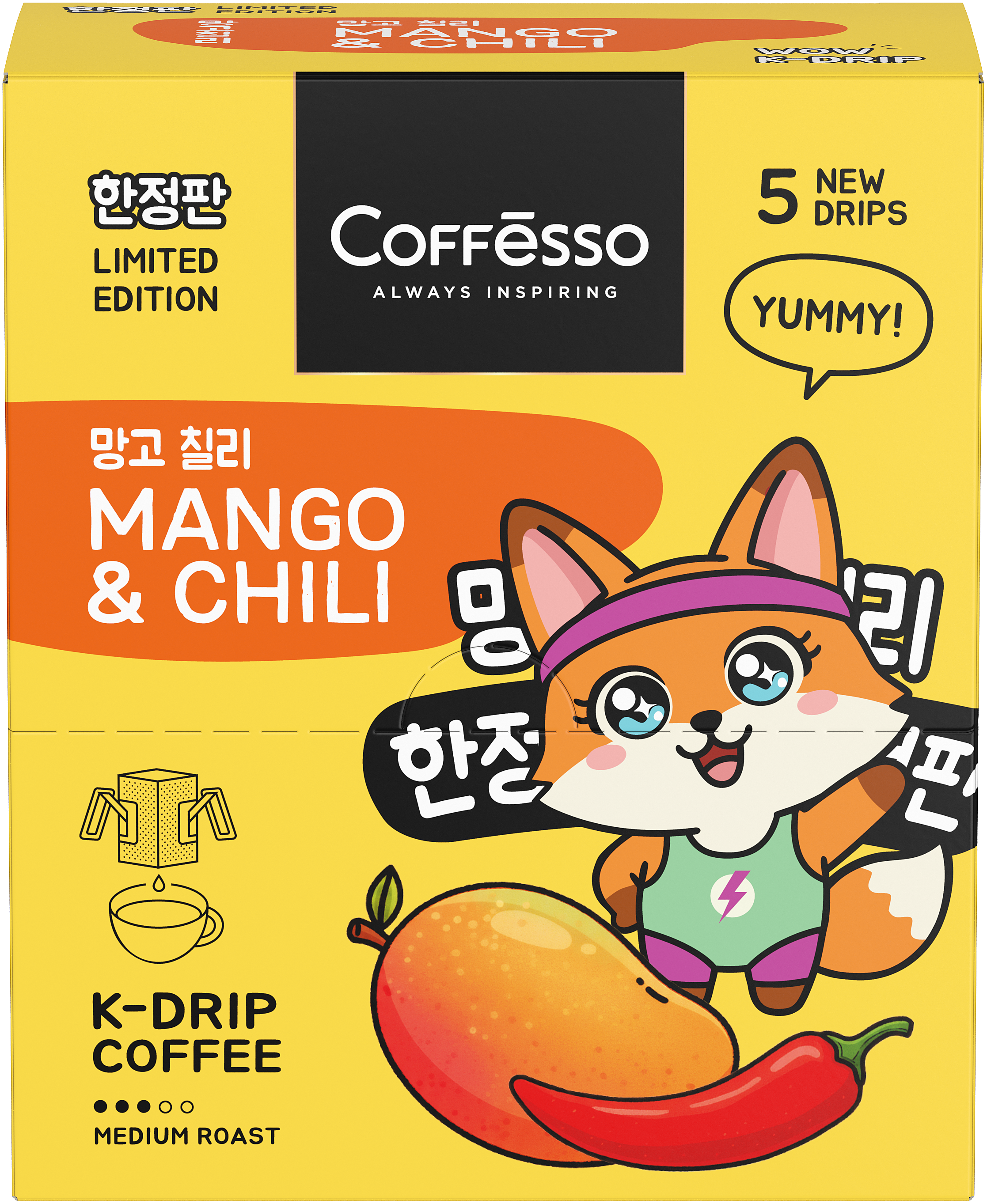 Кофе в дрип-пакетах Coffesso MANGO &CHILI - фото 9