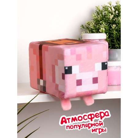 Мягкая игрушка Свинка 12 см