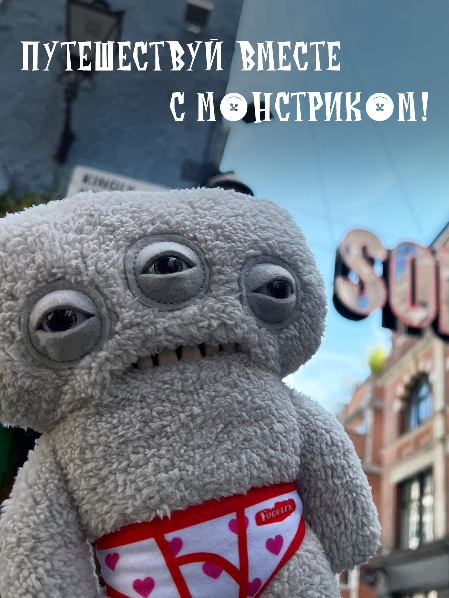 Мягкая игрушка FUGGLER Лорд Длинные уши 24 см - фото 5