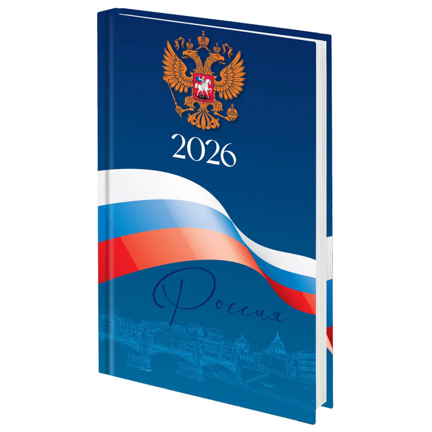 Ежедневник Staff 160 лист. в ассортименте - фото 2