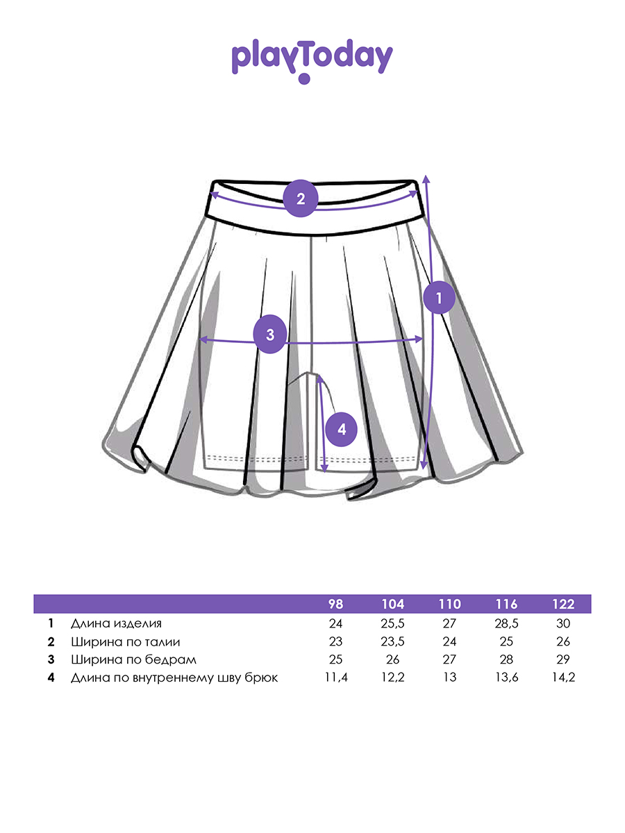 Юбка-шорты PlayToday 12622436 - фото 6