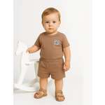 Комплект Эскимо