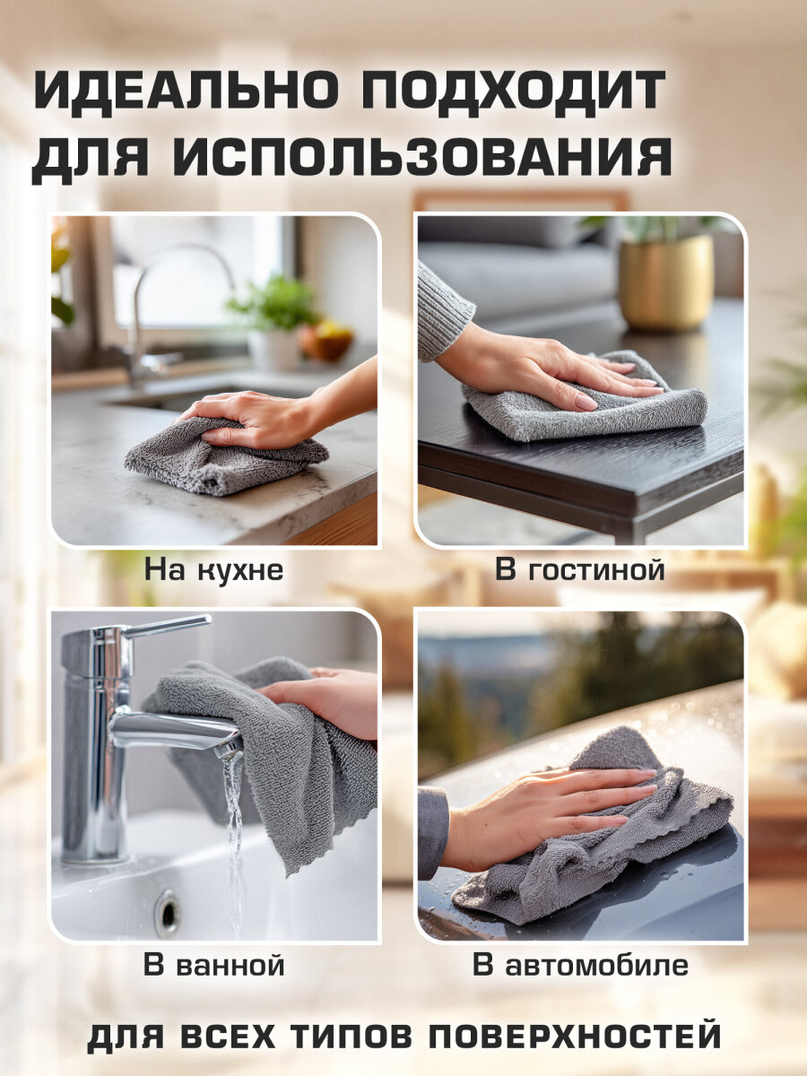 Бумажные салфетки Лайма - фото 4