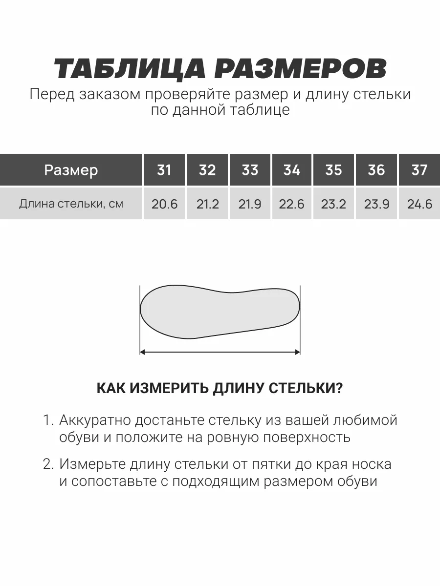 Кроссовки FN KFN5051001-400 - фото 3