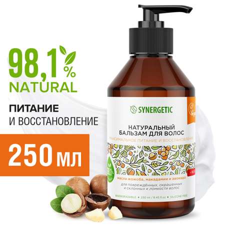 Бальзам Synergetic 250 мл