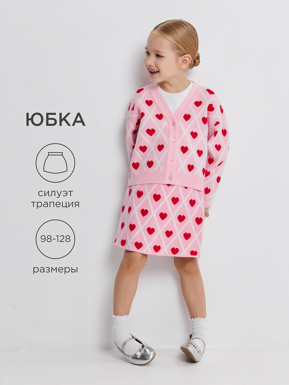 Юбка Acoola 20220180255_0093577 - фото 2