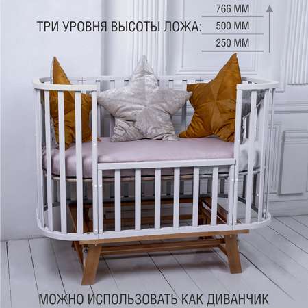 Детская кроватка Sweet Baby круглая, продольный маятник (белый)