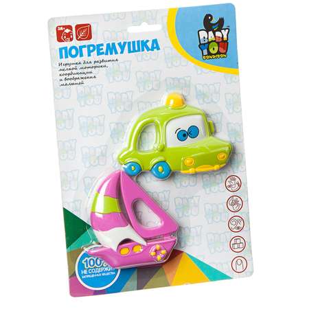 Игрушка Bondibon погремушка Автомобиль и Кораблик Baby You