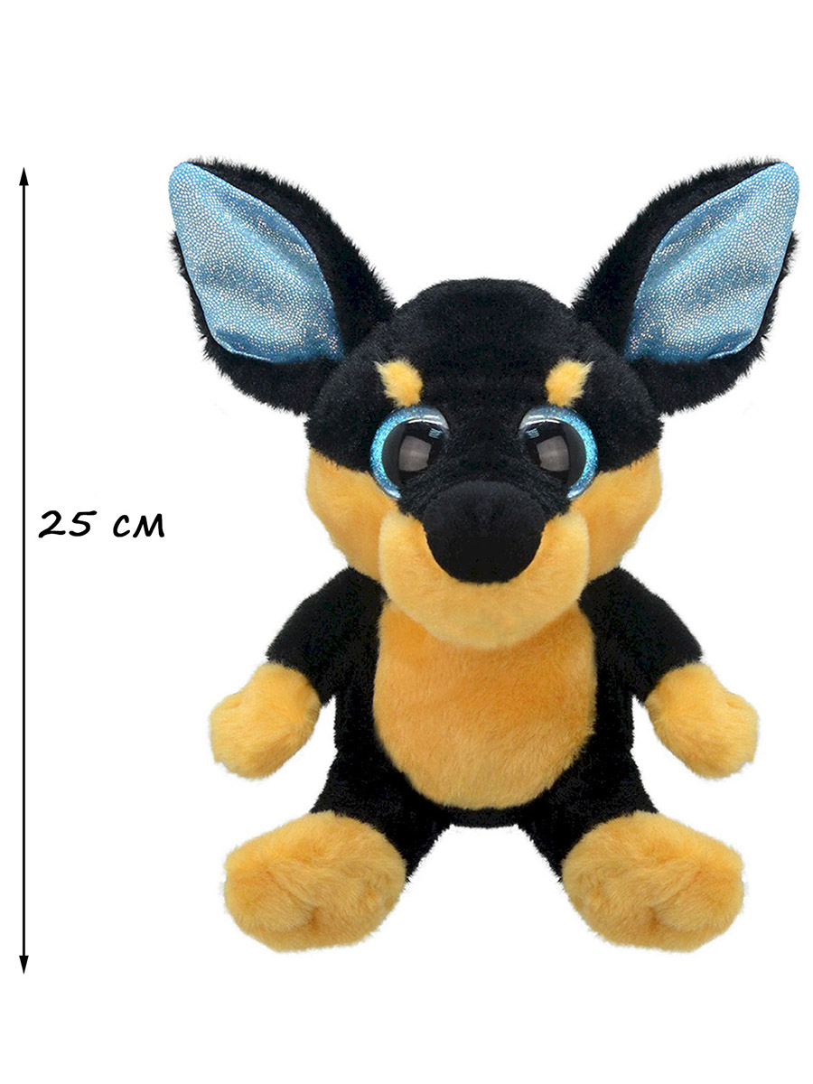 Мягкая игрушка Wild Planet собачка Чихуахуа - фото 2