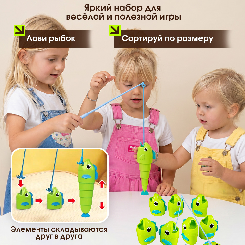 Настольная игра TIPTOPOLIS Рыбалка - фото 3