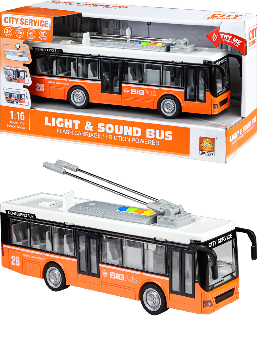 Троллейбус Рыжий кот 1:16 1964654 - фото 1